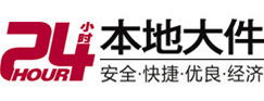 如东8-500吨吊车出租起重吊装公司